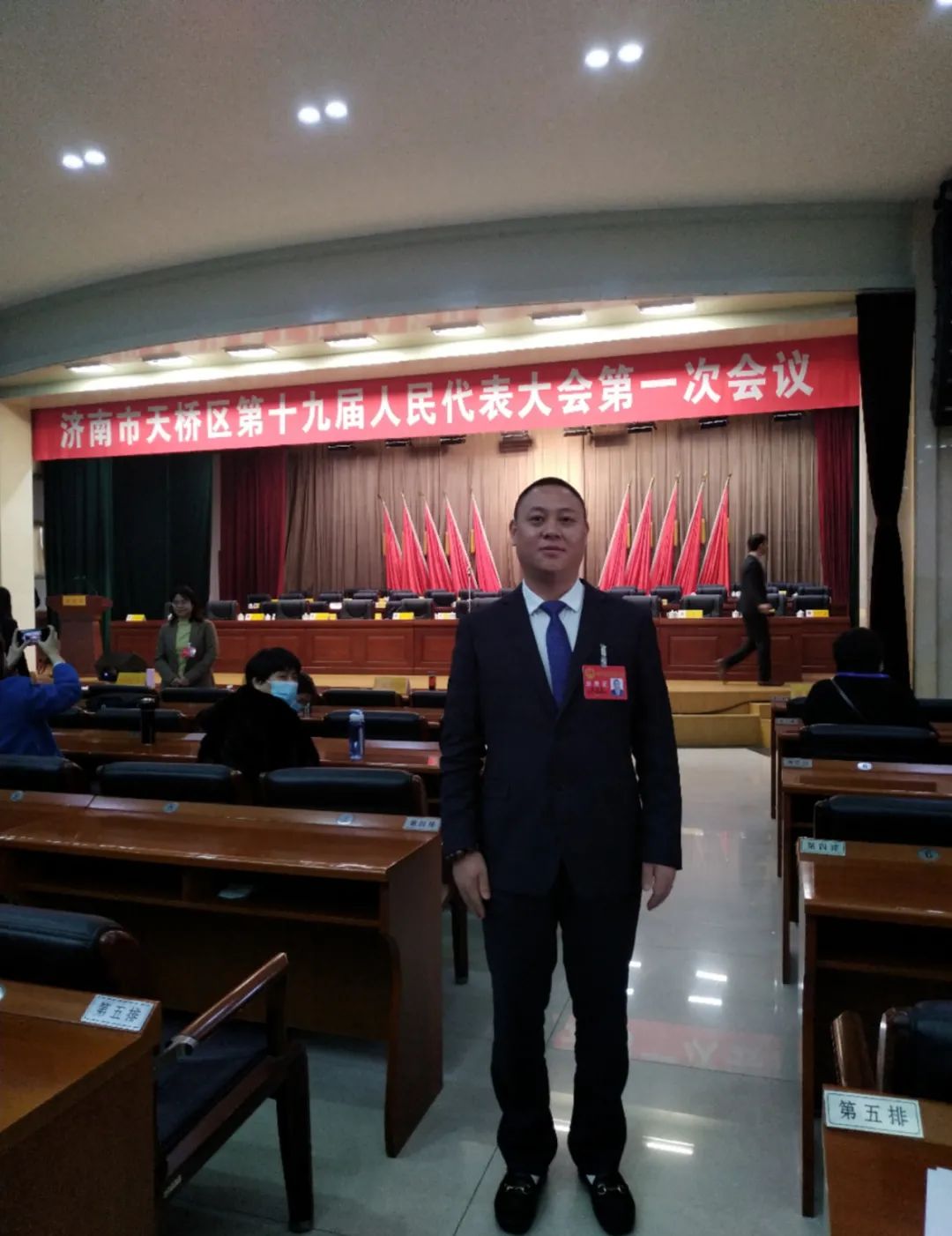 Credible山東城通發(fā)展集團股份有限公司——濟南城通保溫工程有限公司董事長高柒龍當(dāng)選濟南市天橋區(qū)人大代表！