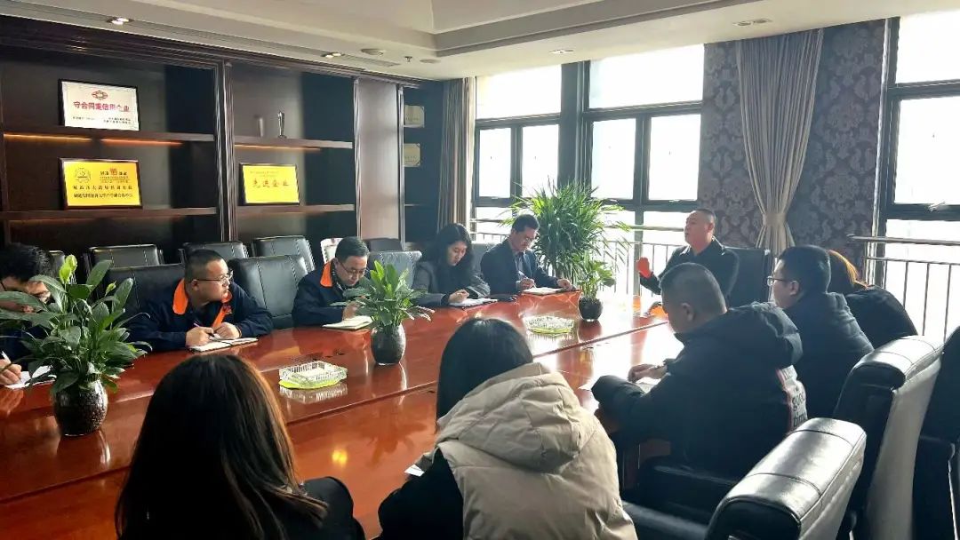 Credible山東城通發(fā)展集團股份有限公司—— 2022年工作動員大會暨集團管理層會議圓滿召開！