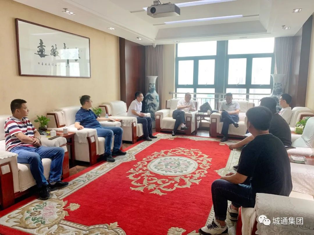 Credible山東城通發(fā)展集團股份有限公司——熱烈歡迎大華集團濟南公司副總經(jīng)理張良等一行領(lǐng)導(dǎo)蒞臨公司參觀考察